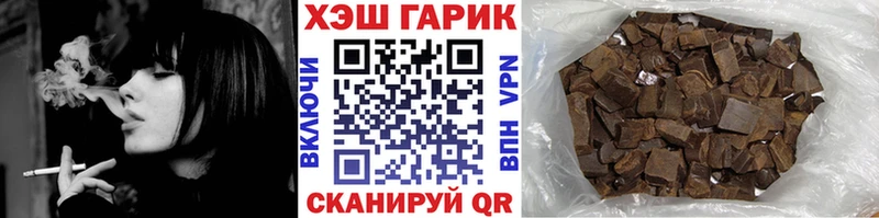 Купить закладку Метадон  МЕФ  Пестово