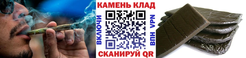 Гашиш Изолятор  Купить закладки  Пестово 
