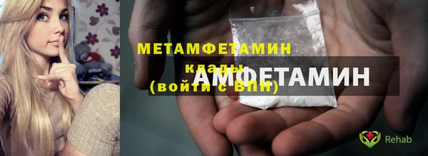 ECSTASY Лиски
