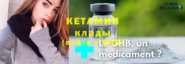 ECSTASY Лиски