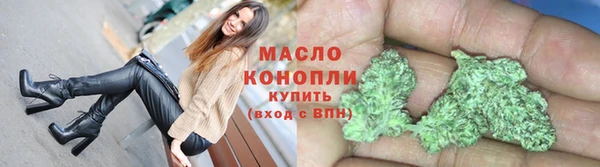 альфа пвп Лихославль