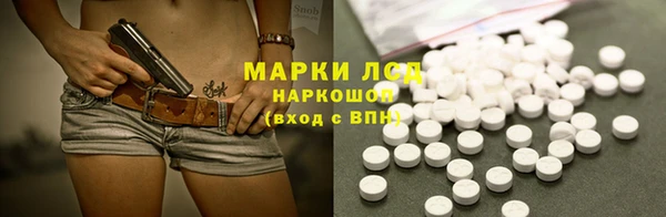 ECSTASY Лиски