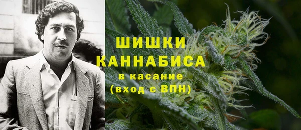 альфа пвп Лихославль