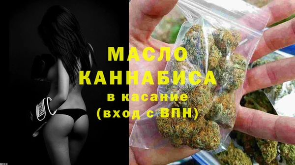 молекула духа Липки