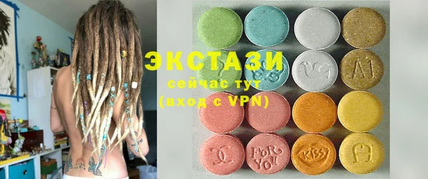 молекула духа Липки