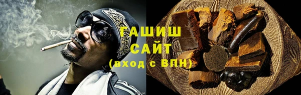 ECSTASY Лиски