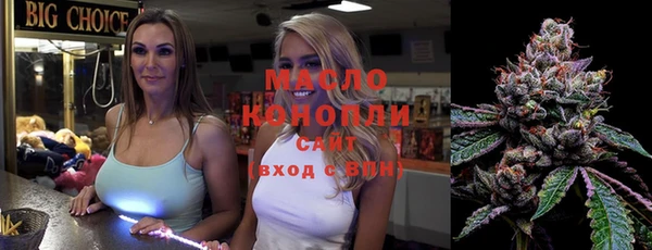 ECSTASY Лиски