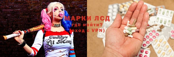 ECSTASY Лиски