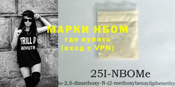 ECSTASY Лиски
